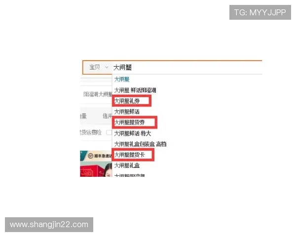 fun88官方网站全面解析:如何安全注册与游戏指南 fun88官方网站全面解析:如何安全注册与游戏指南