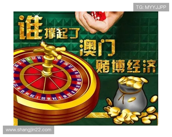 澳门直播间:璀璨光影下的博彩与娱乐盛宴 澳门直播间:璀璨光影下的博彩与娱乐盛宴